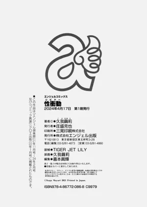 第227頁圖