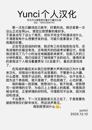 第228頁圖