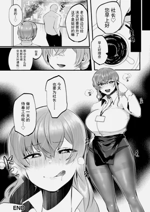 第37頁圖