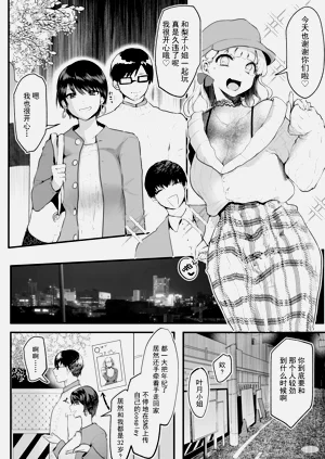 第39頁圖