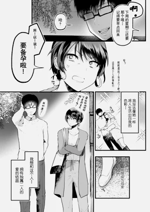第40頁圖