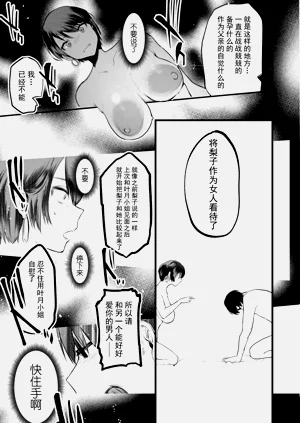 第42頁圖