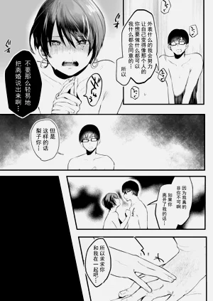 第44頁圖