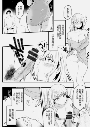第45頁圖