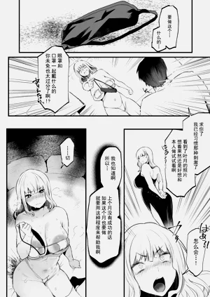 第51頁圖