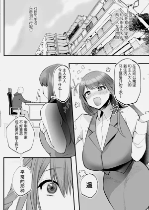 第59頁圖