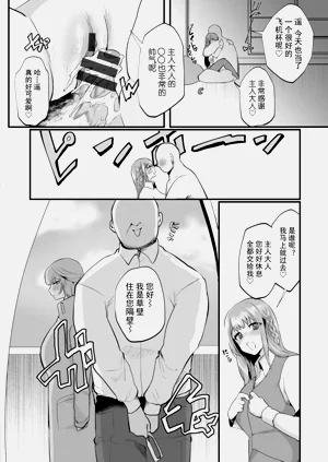第65頁圖