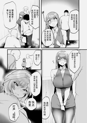 第66頁圖