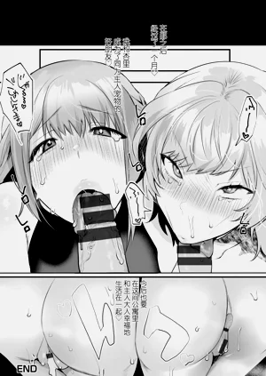 第77頁圖