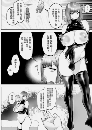 第79頁圖