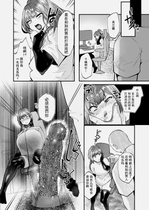 第89頁圖
