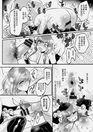 第93頁圖