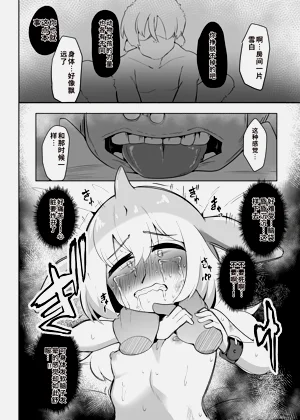 第24页图