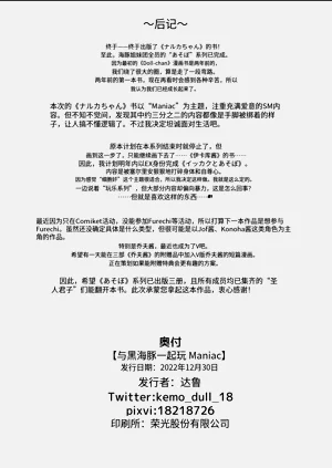 第28页图