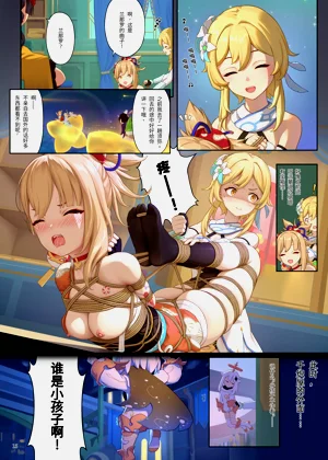第15頁圖