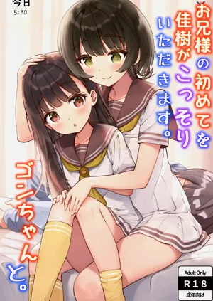 第1頁圖