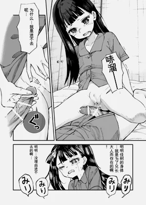 第27頁圖