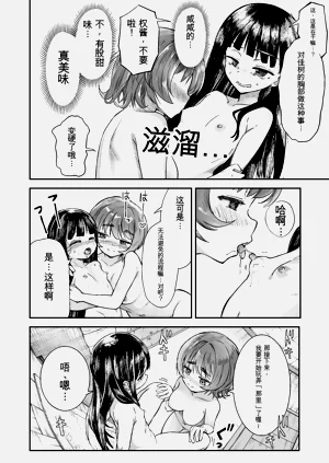 第31頁圖