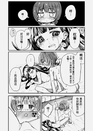 第39頁圖