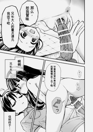 第42頁圖
