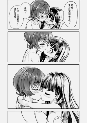 第57頁圖