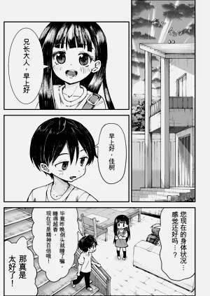 第58頁圖
