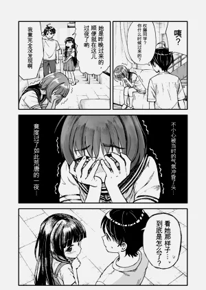 第59頁圖
