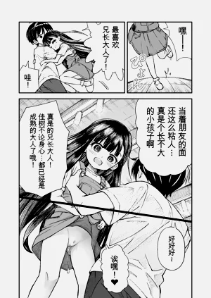 第60頁圖