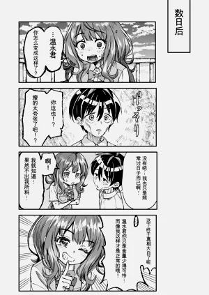 第62頁圖
