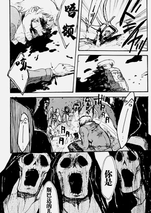 第13頁圖