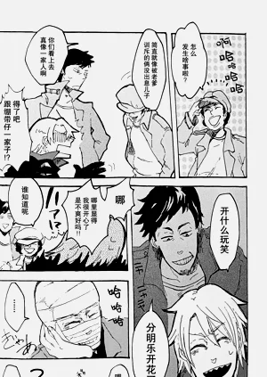 第26頁圖