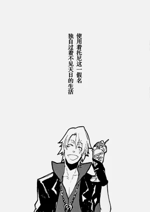 第36頁圖