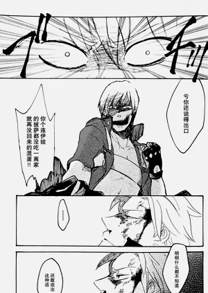 第47頁圖