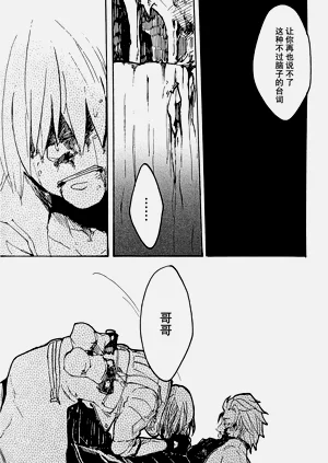 第50頁圖