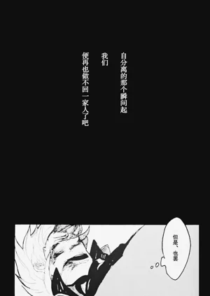 第59頁圖