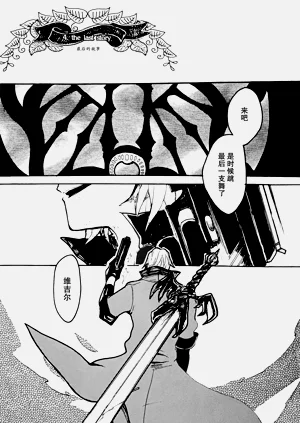 第61頁圖