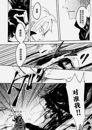 第65頁圖