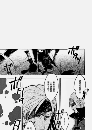 第70頁圖