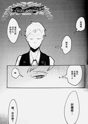 第81頁圖