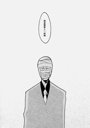 第84頁圖