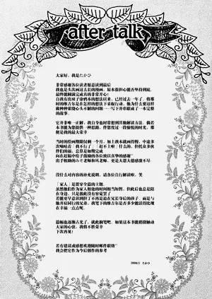 第93頁圖