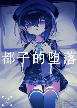 第1頁圖