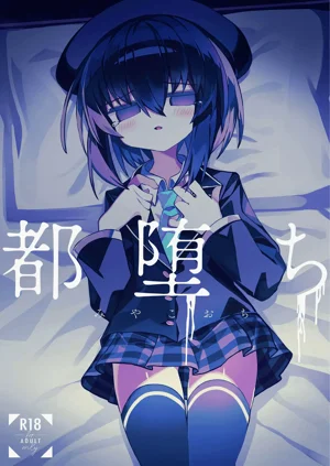 第2頁圖