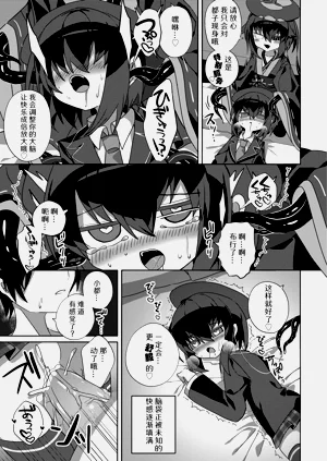 第23頁圖