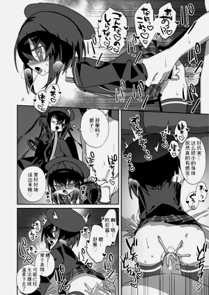 第24頁圖