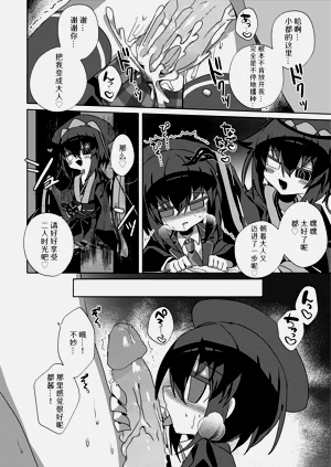 第26頁圖