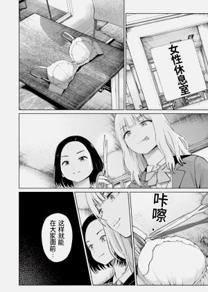 第8頁圖