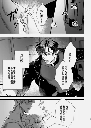 第1頁圖