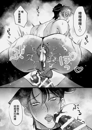 第12頁圖