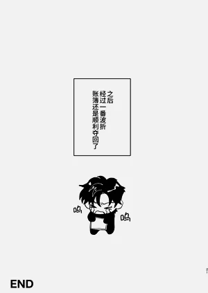 第21頁圖
